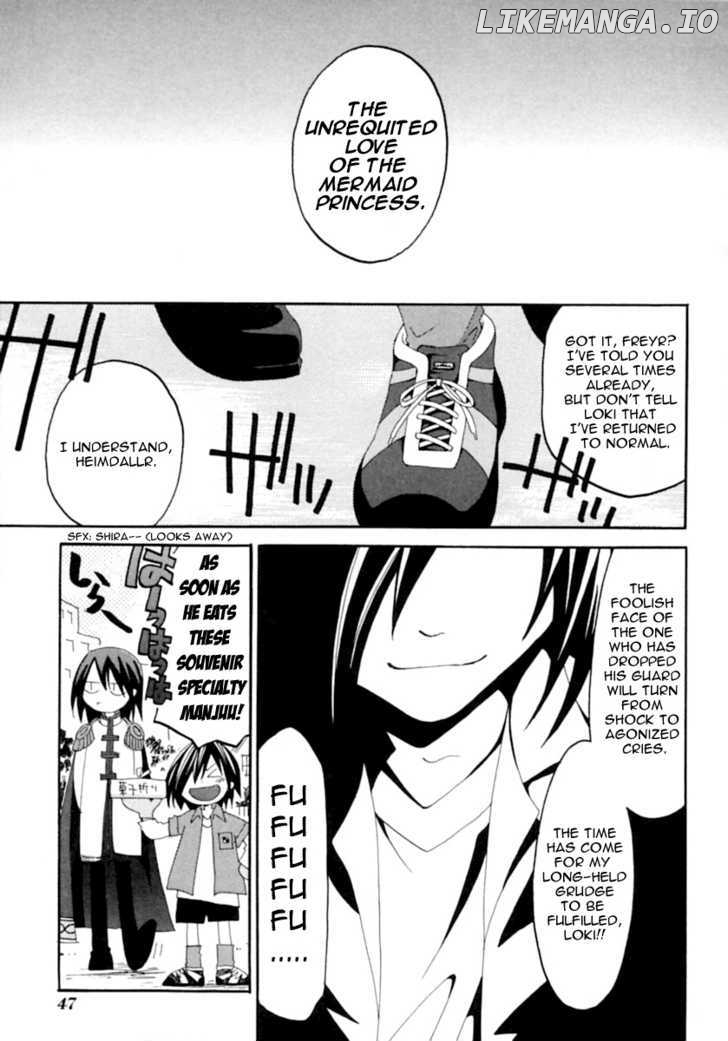 Matantei Loki Ragnarok chapter 1 - page 53
