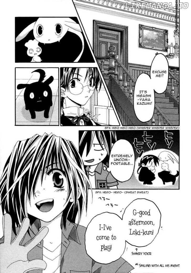 Matantei Loki Ragnarok chapter 1 - page 55