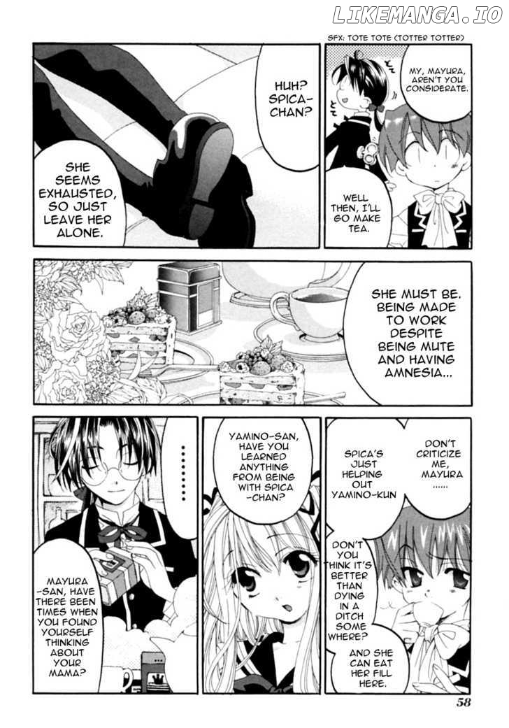 Matantei Loki Ragnarok chapter 1 - page 64