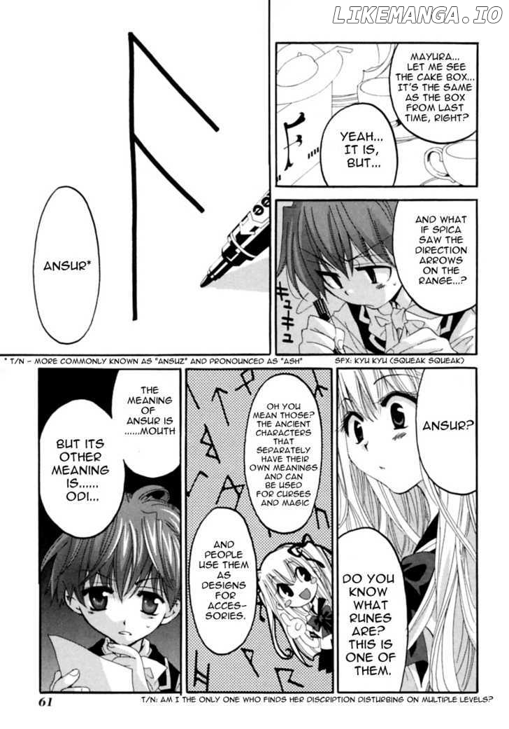 Matantei Loki Ragnarok chapter 1 - page 67