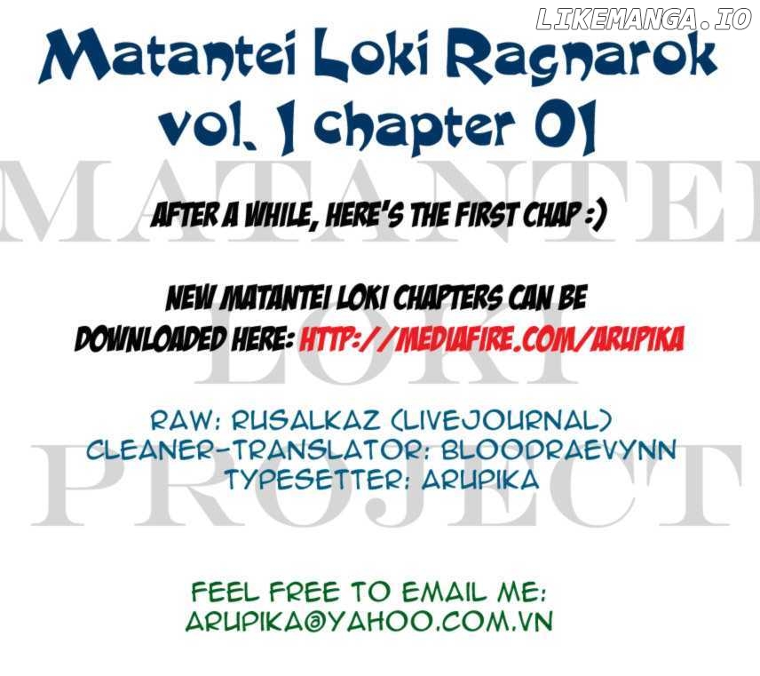 Matantei Loki Ragnarok chapter 1 - page 7