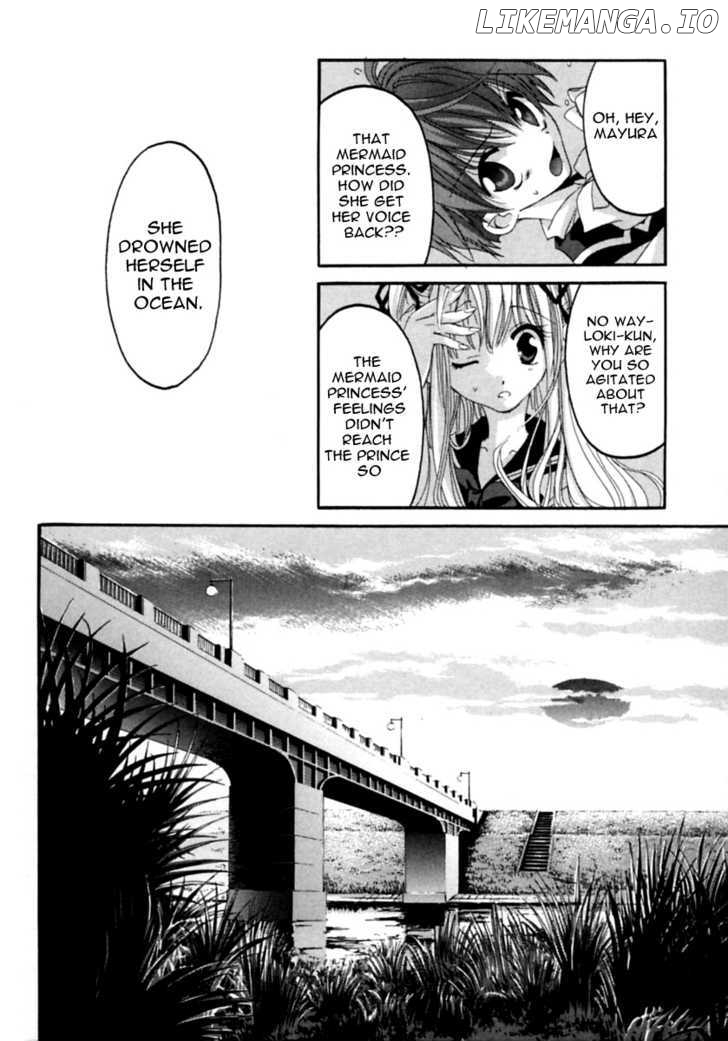 Matantei Loki Ragnarok chapter 1 - page 72