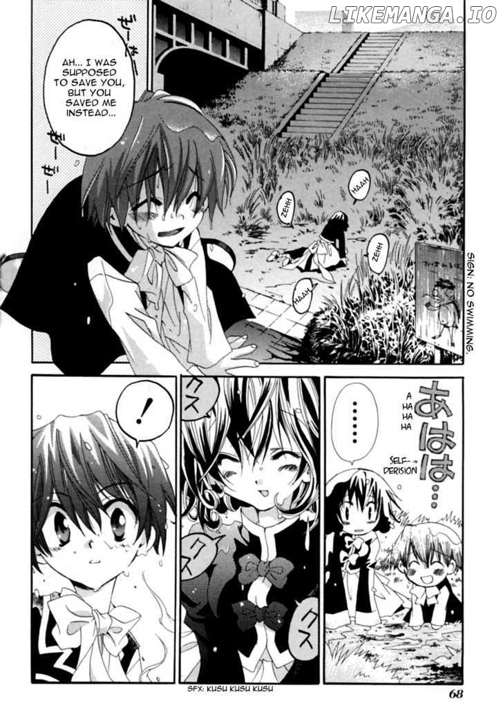 Matantei Loki Ragnarok chapter 1 - page 74