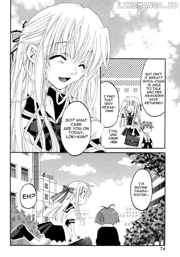 Matantei Loki Ragnarok chapter 1 - page 80