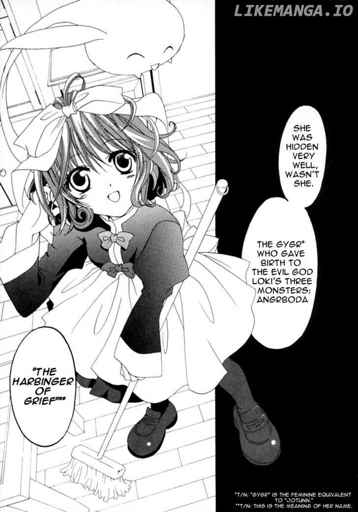 Matantei Loki Ragnarok chapter 1 - page 81