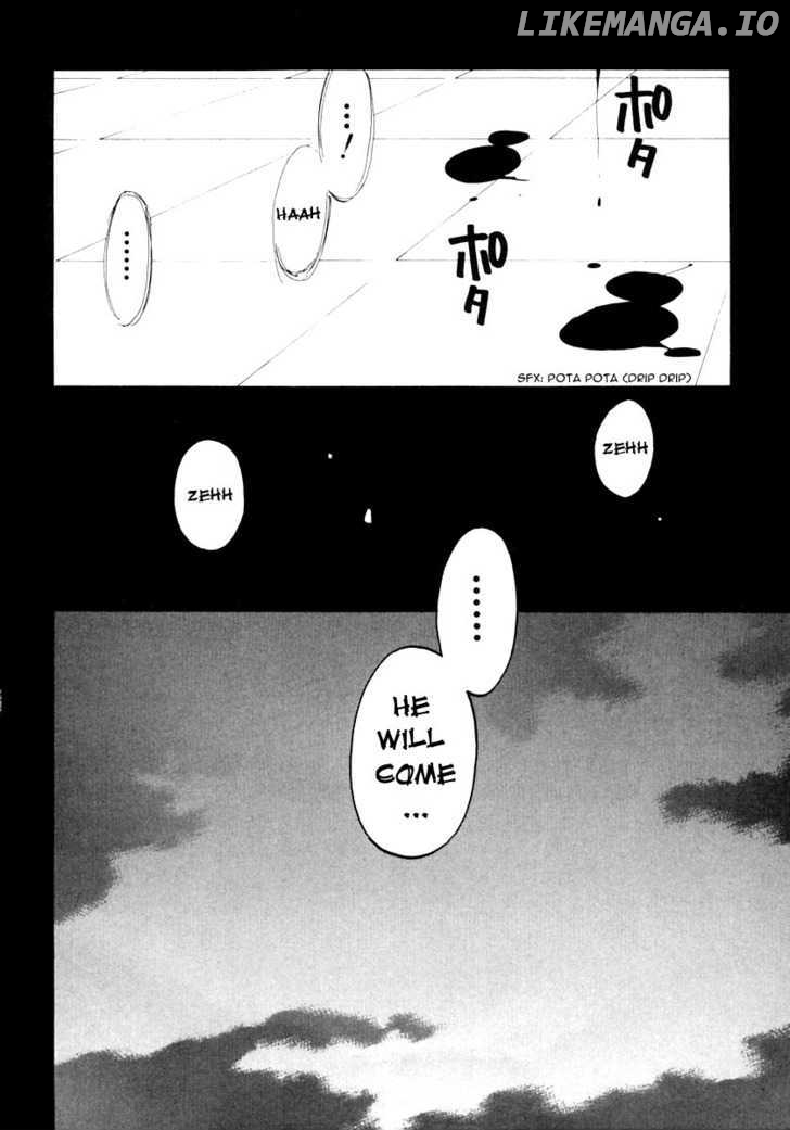 Matantei Loki Ragnarok chapter 1 - page 82