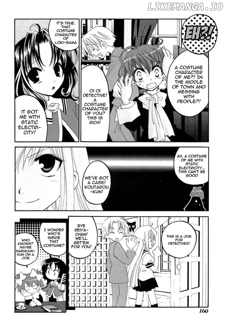 Matantei Loki Ragnarok chapter 20.2 - page 4