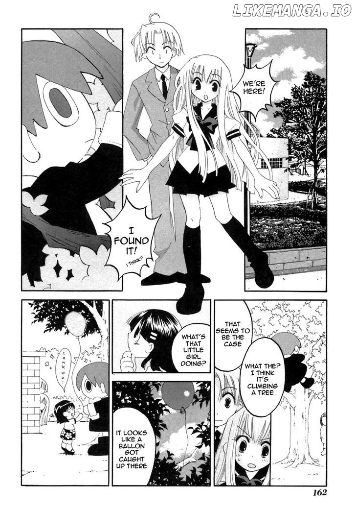 Matantei Loki Ragnarok chapter 20.2 - page 6