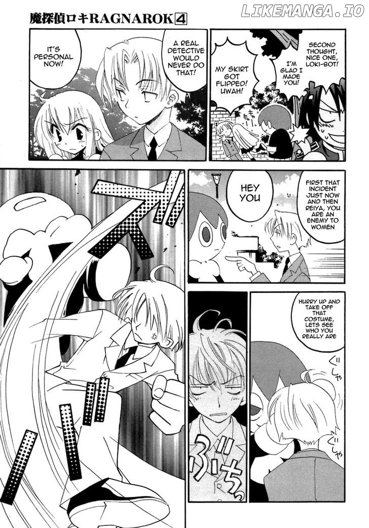 Matantei Loki Ragnarok chapter 20.2 - page 9