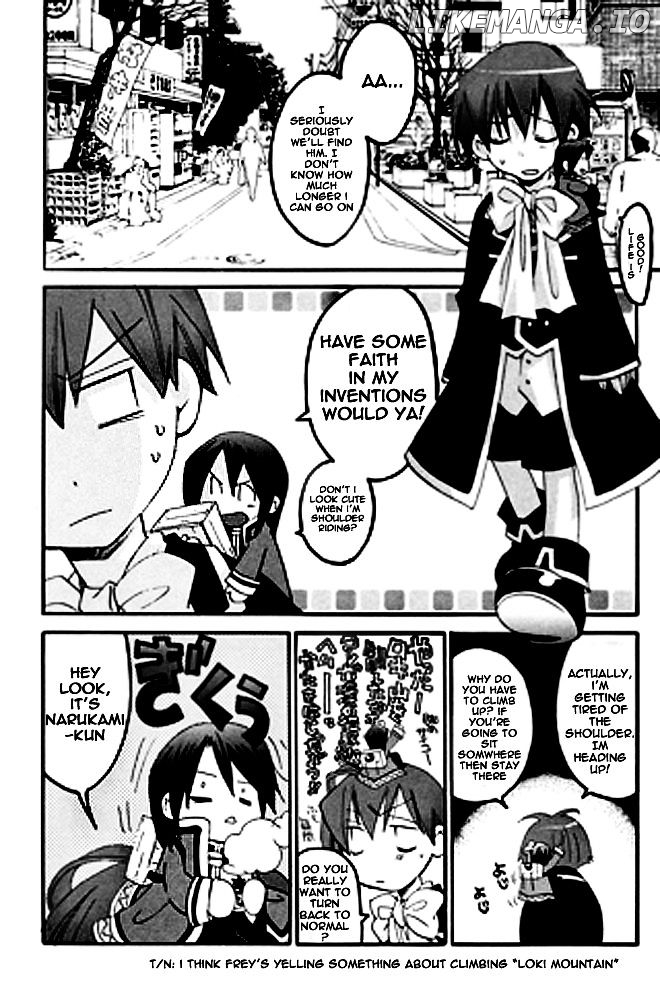 Matantei Loki Ragnarok chapter 8 - page 10