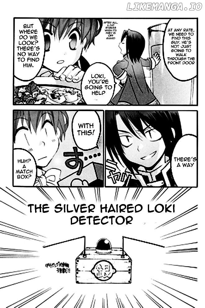 Matantei Loki Ragnarok chapter 8 - page 9