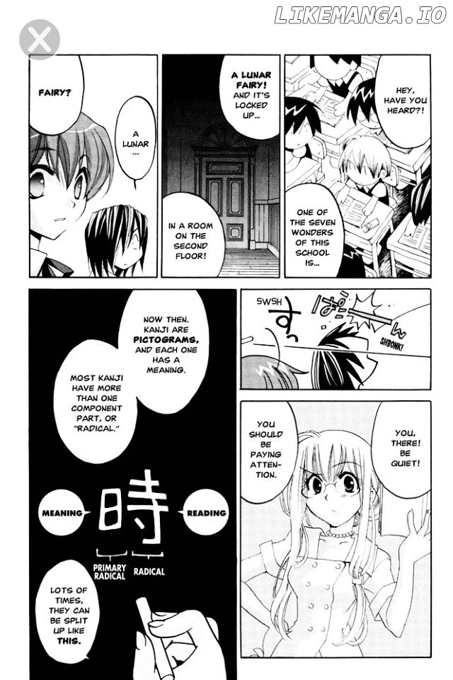 Matantei Loki Ragnarok chapter 7 - page 18