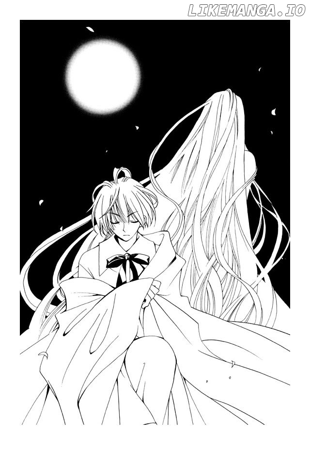 Matantei Loki Ragnarok chapter 7 - page 2