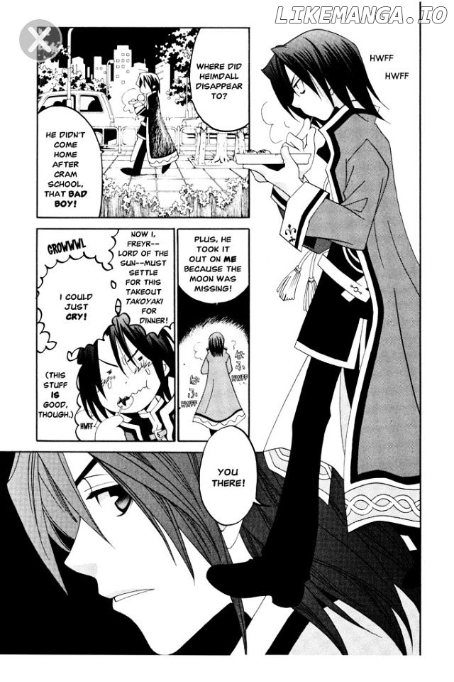 Matantei Loki Ragnarok chapter 7 - page 29