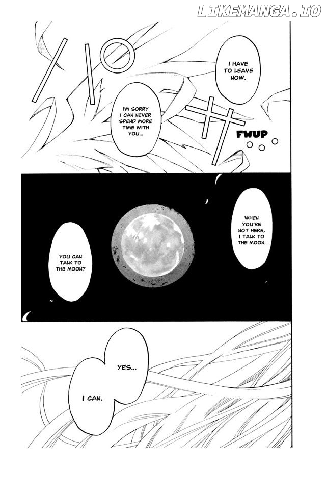 Matantei Loki Ragnarok chapter 7 - page 3