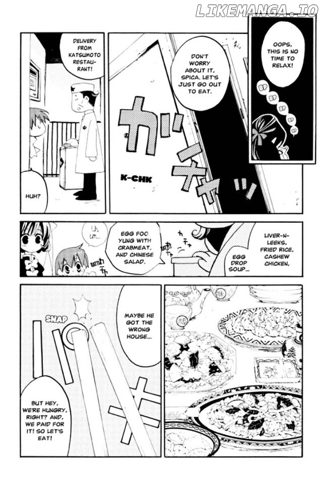Matantei Loki Ragnarok chapter 6 - page 13