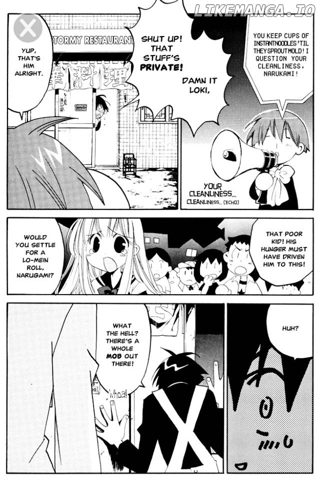 Matantei Loki Ragnarok chapter 6 - page 21
