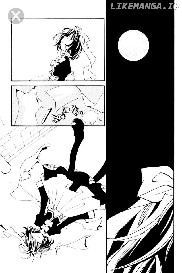 Matantei Loki Ragnarok chapter 6 - page 26