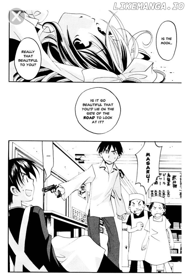 Matantei Loki Ragnarok chapter 6 - page 27