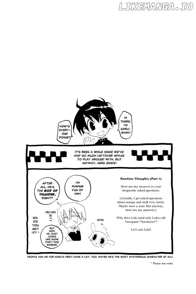Matantei Loki Ragnarok chapter 6 - page 3