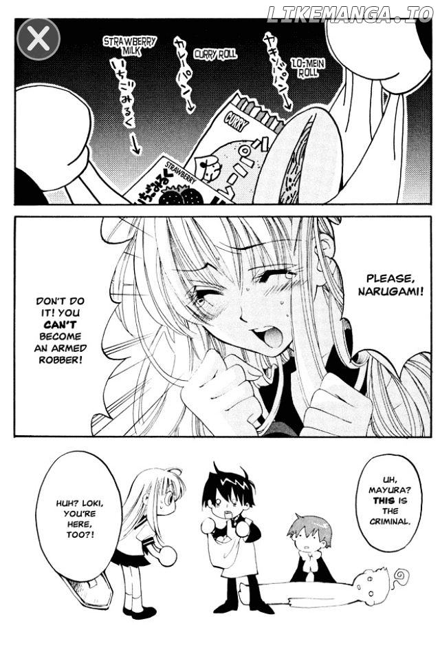 Matantei Loki Ragnarok chapter 6 - page 31