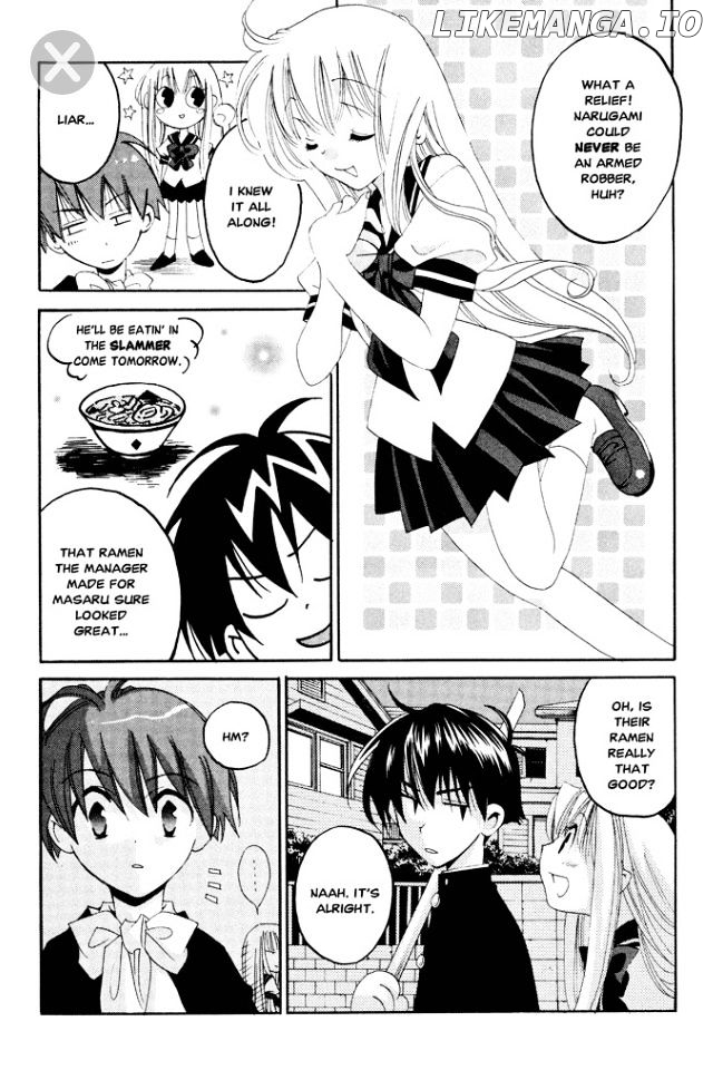 Matantei Loki Ragnarok chapter 6 - page 32
