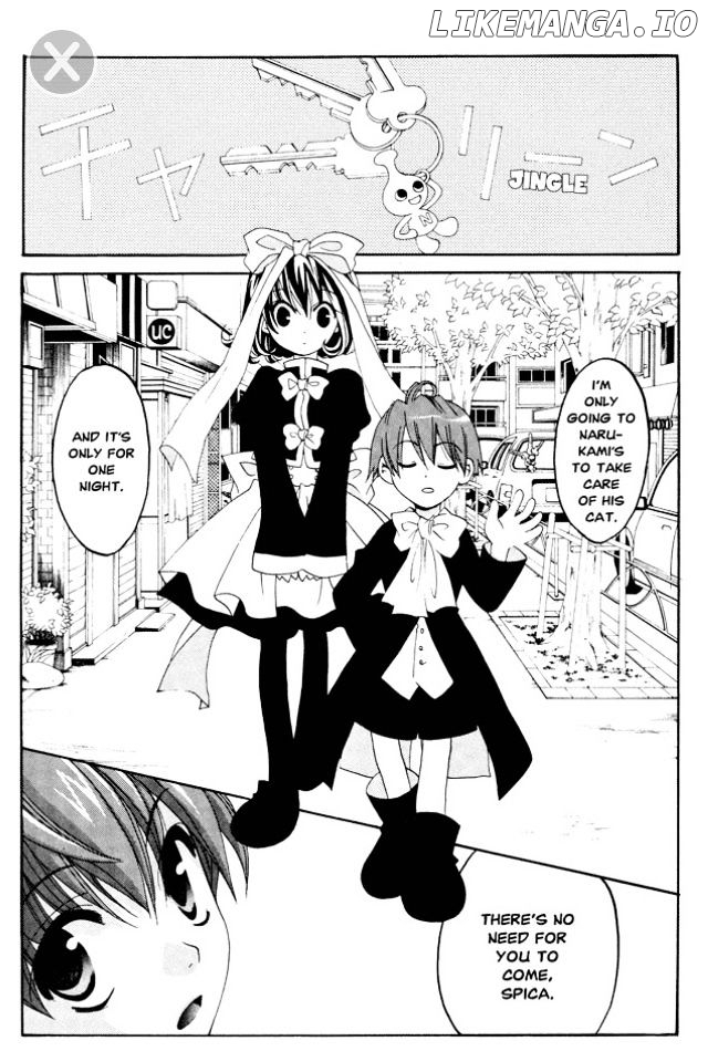 Matantei Loki Ragnarok chapter 6 - page 4