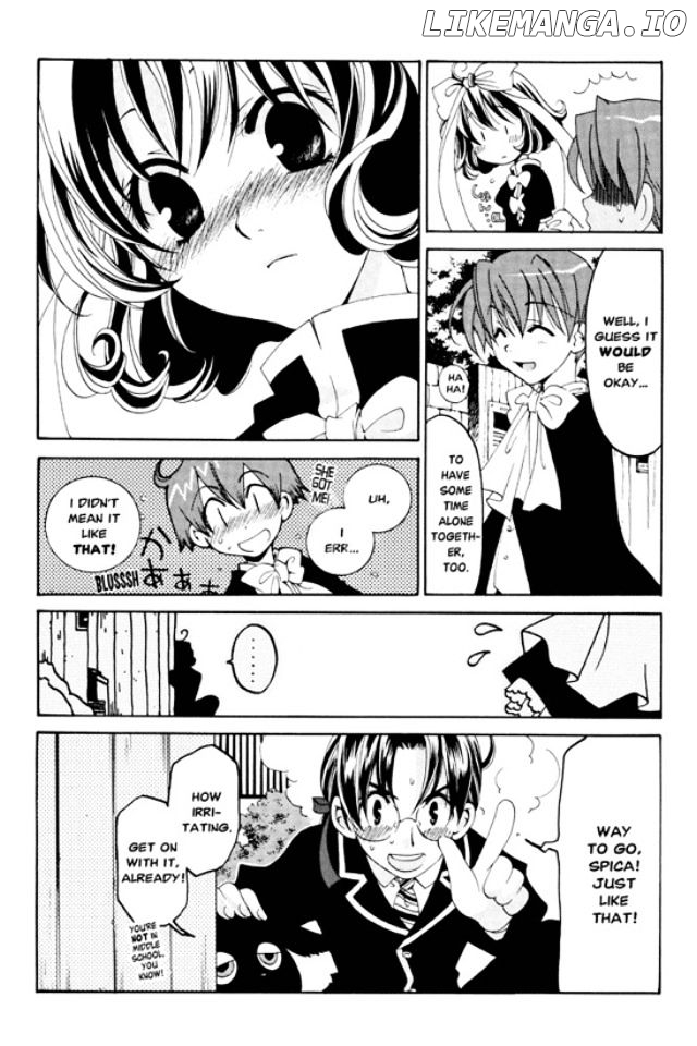 Matantei Loki Ragnarok chapter 6 - page 5