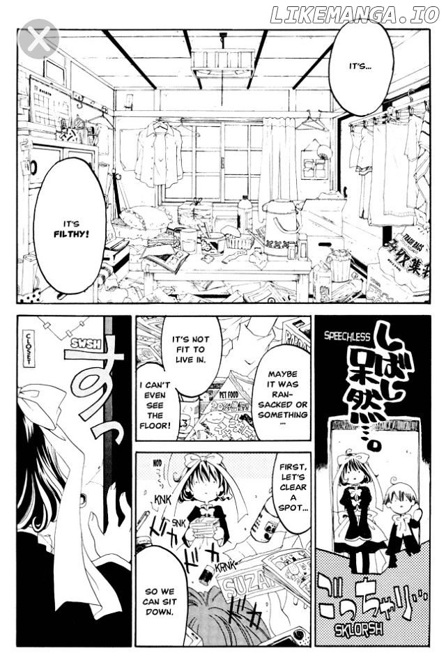 Matantei Loki Ragnarok chapter 6 - page 6
