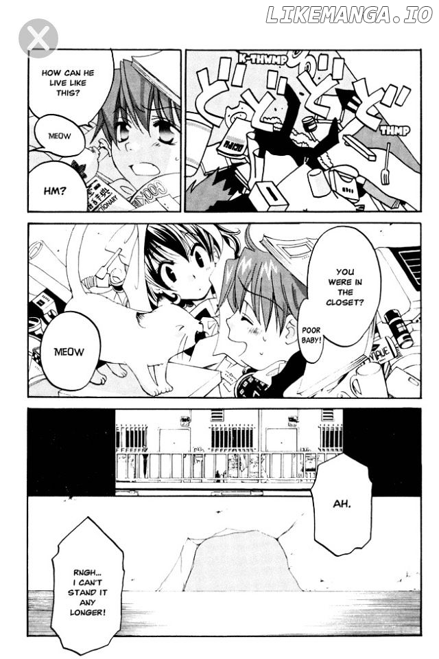 Matantei Loki Ragnarok chapter 6 - page 7