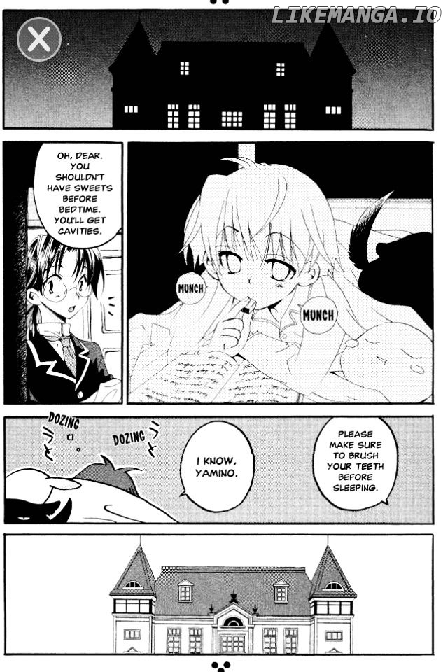 Matantei Loki Ragnarok chapter 4.5 - page 2