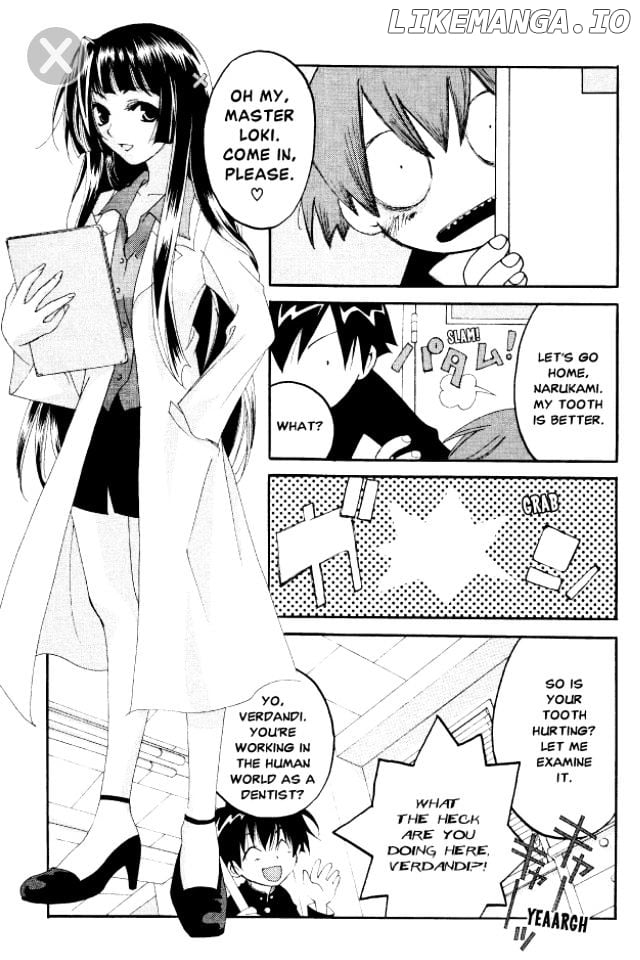 Matantei Loki Ragnarok chapter 4.5 - page 5