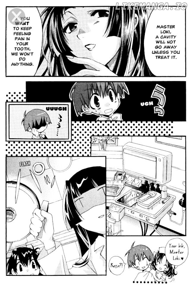 Matantei Loki Ragnarok chapter 4.5 - page 6