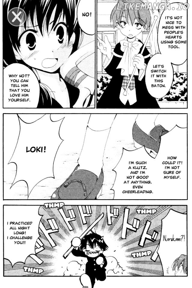 Matantei Loki Ragnarok chapter 4 - page 21