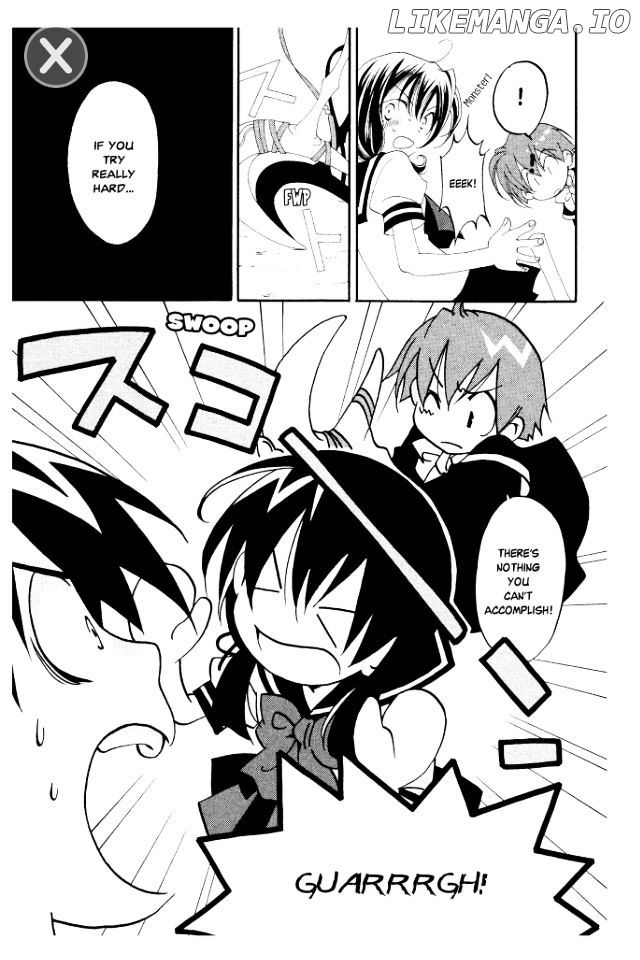 Matantei Loki Ragnarok chapter 4 - page 22