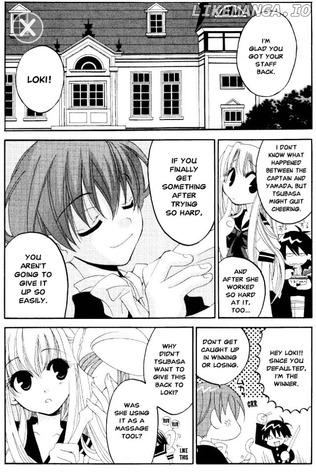 Matantei Loki Ragnarok chapter 4 - page 25