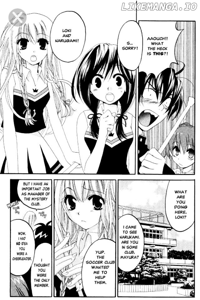 Matantei Loki Ragnarok chapter 4 - page 6
