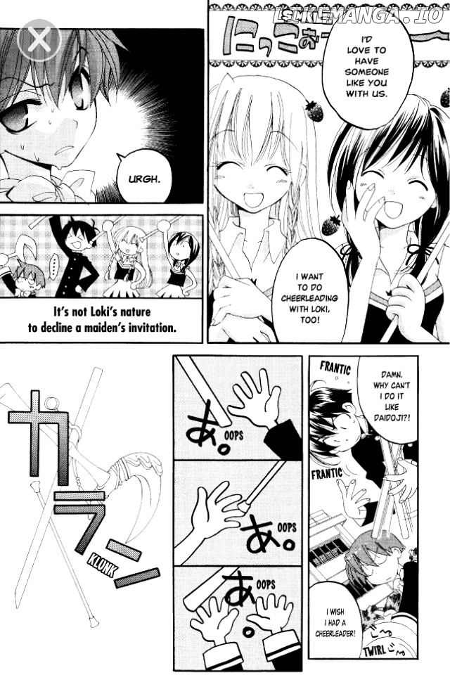 Matantei Loki Ragnarok chapter 4 - page 9