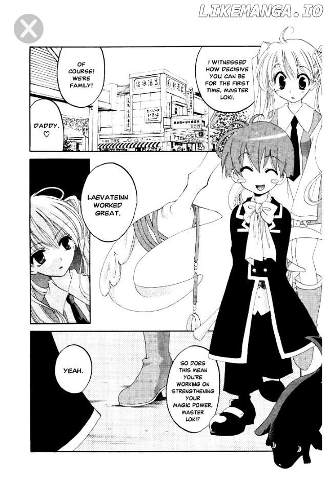 Matantei Loki Ragnarok chapter 3 - page 26