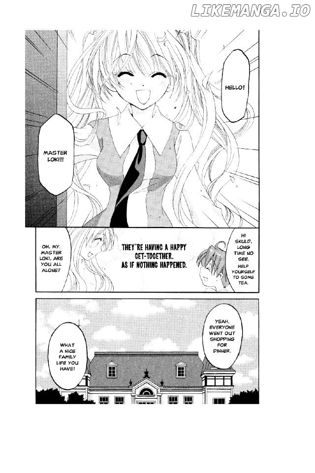 Matantei Loki Ragnarok chapter 3 - page 3