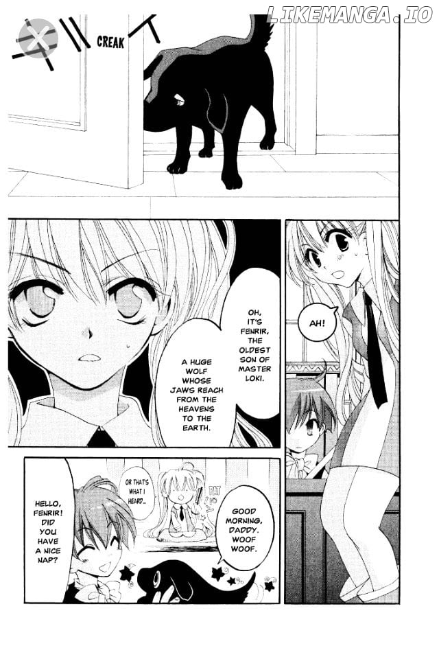 Matantei Loki Ragnarok chapter 3 - page 5