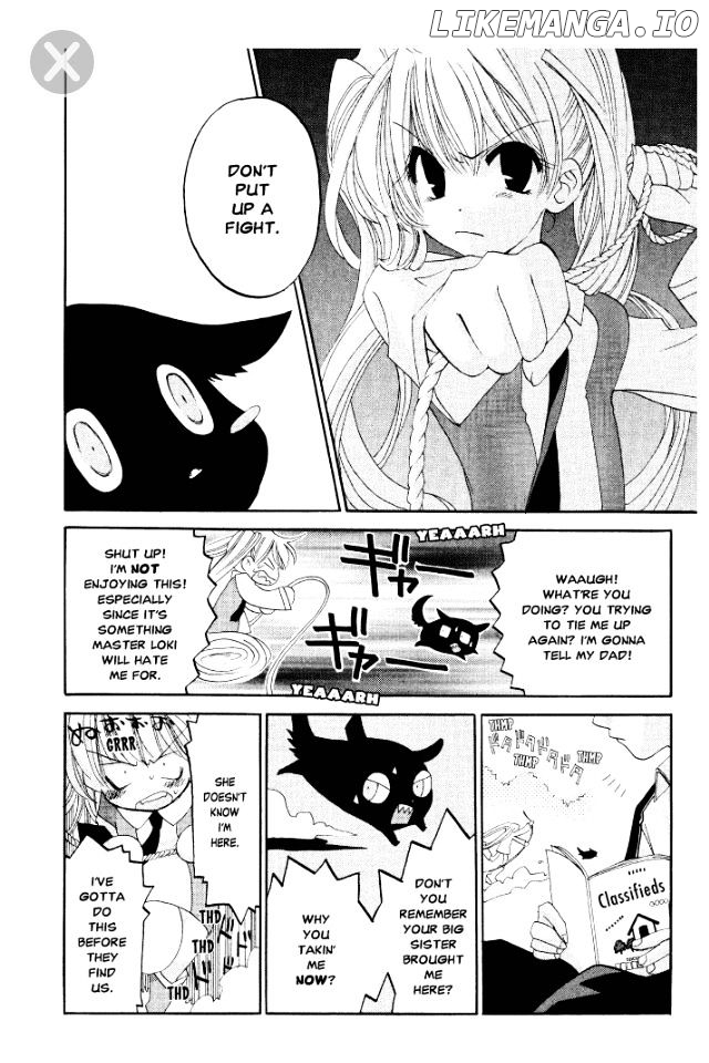 Matantei Loki Ragnarok chapter 3 - page 8
