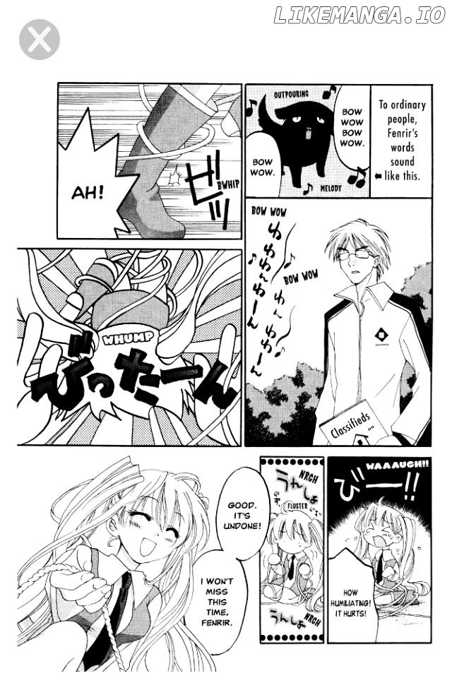 Matantei Loki Ragnarok chapter 3 - page 9