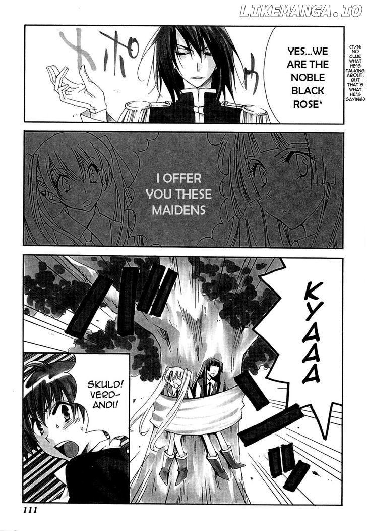 Matantei Loki Ragnarok chapter 25 - page 1