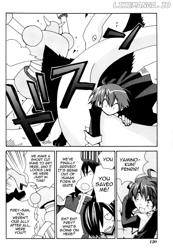 Matantei Loki Ragnarok chapter 25 - page 10