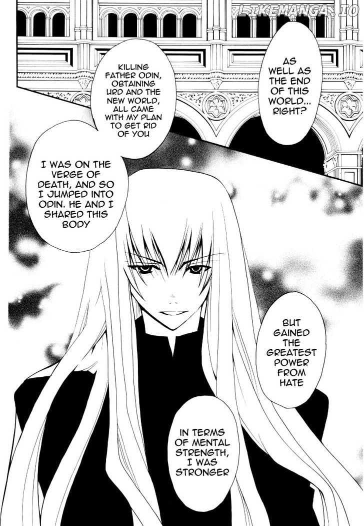 Matantei Loki Ragnarok chapter 25 - page 16