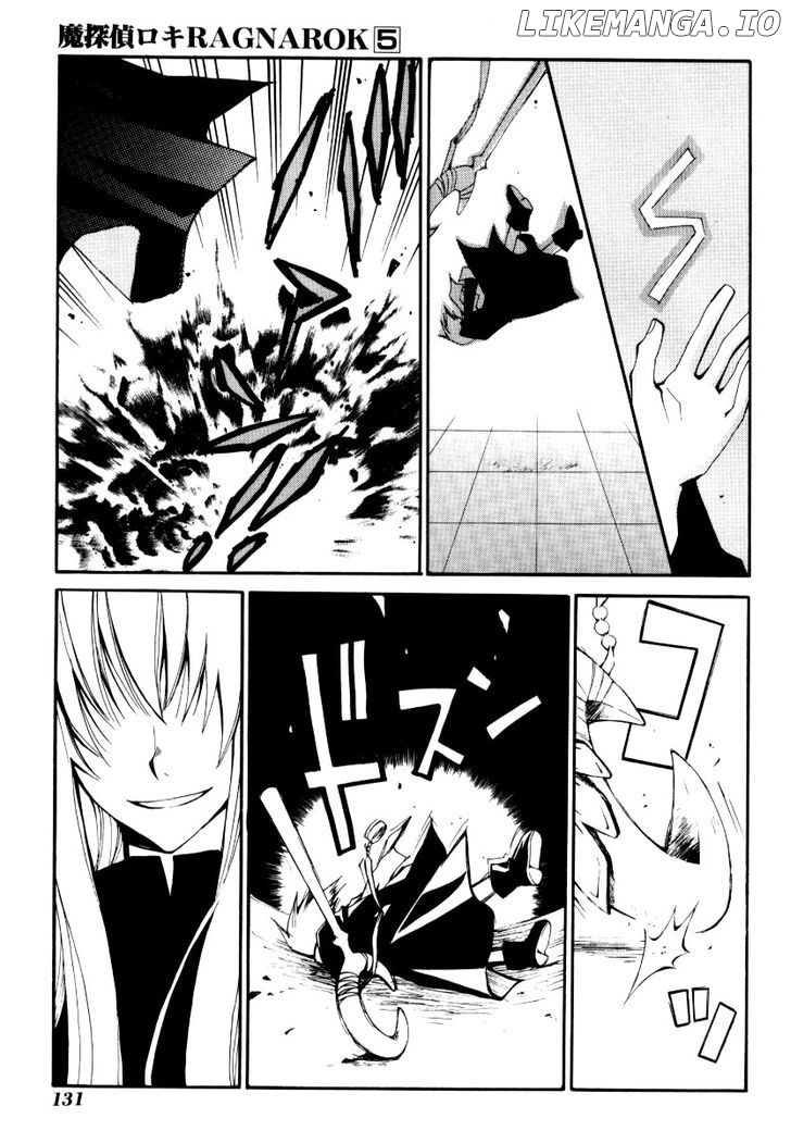 Matantei Loki Ragnarok chapter 25 - page 21