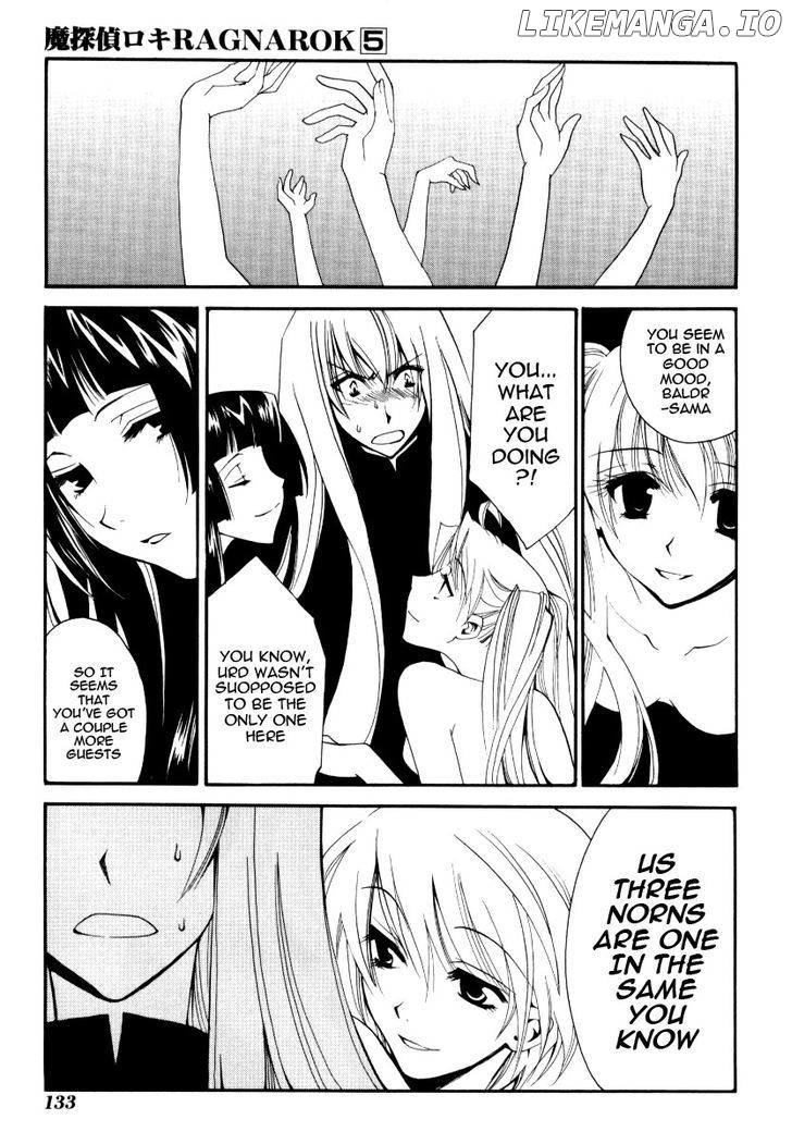 Matantei Loki Ragnarok chapter 25 - page 23