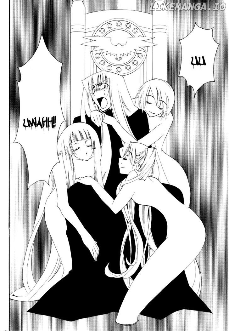 Matantei Loki Ragnarok chapter 25 - page 24