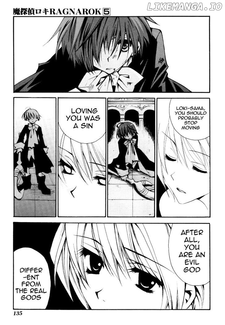 Matantei Loki Ragnarok chapter 25 - page 25